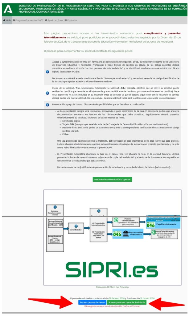 Personal docente o personal externo en las oposiciones docente